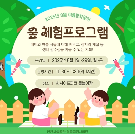 썸네일이미지
