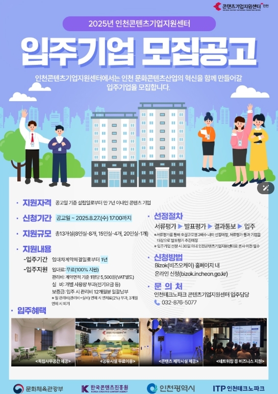 썸네일이미지