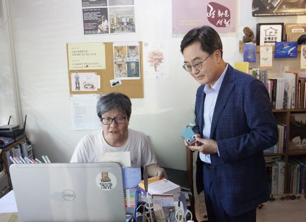 썸네일이미지