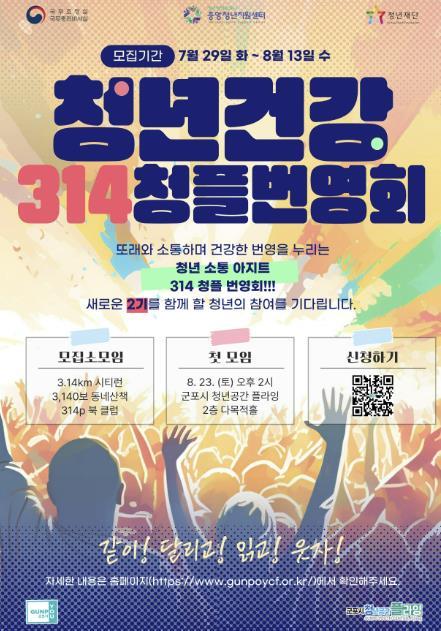 썸네일이미지