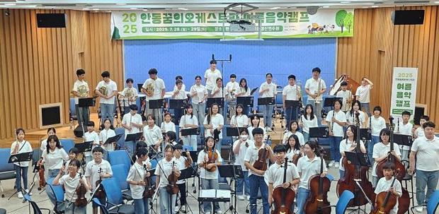 썸네일이미지
