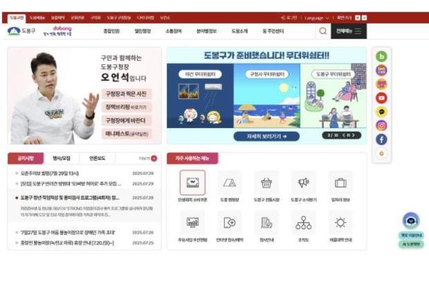 썸네일이미지