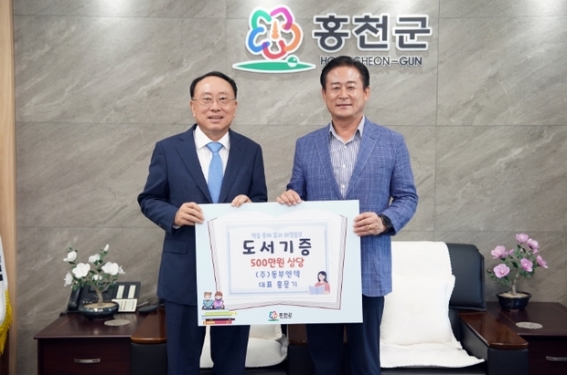 썸네일이미지