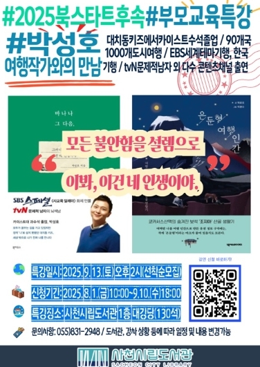 썸네일이미지