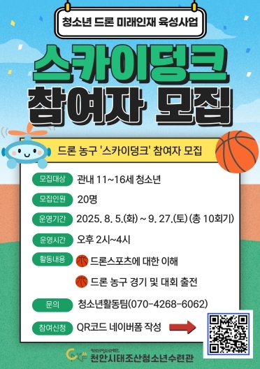 썸네일이미지