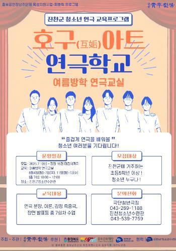 썸네일이미지