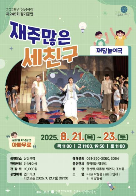 썸네일이미지