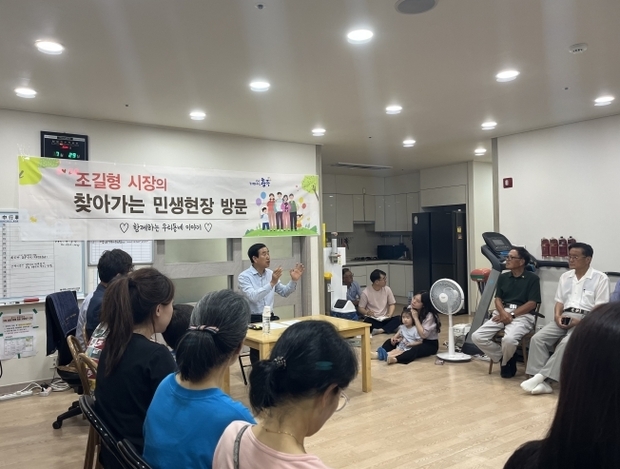 썸네일이미지