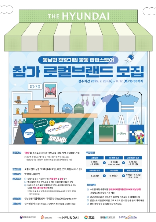 썸네일이미지
