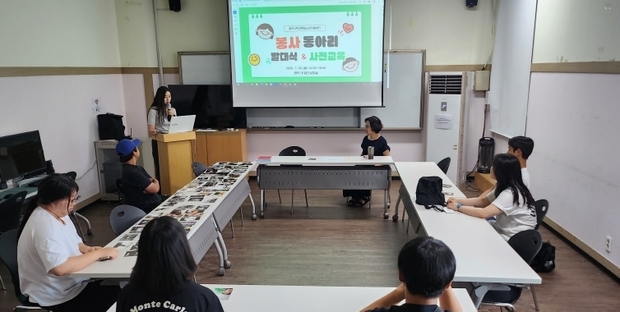 썸네일이미지