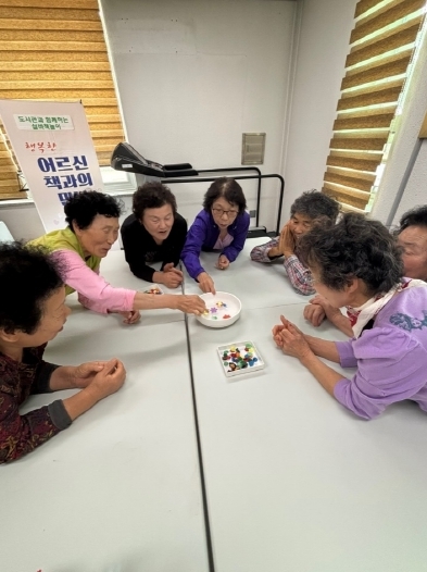 썸네일이미지