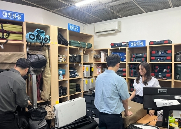 썸네일이미지