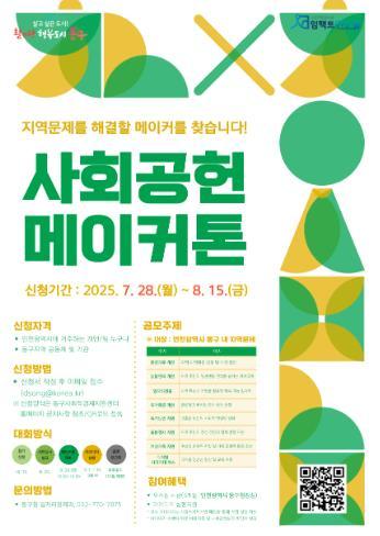 썸네일이미지