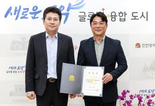 썸네일이미지