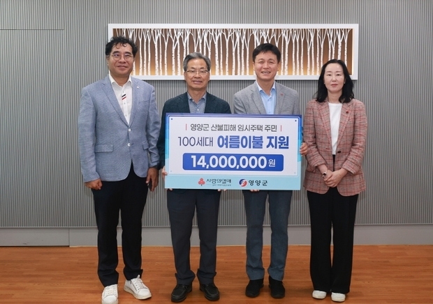 썸네일이미지