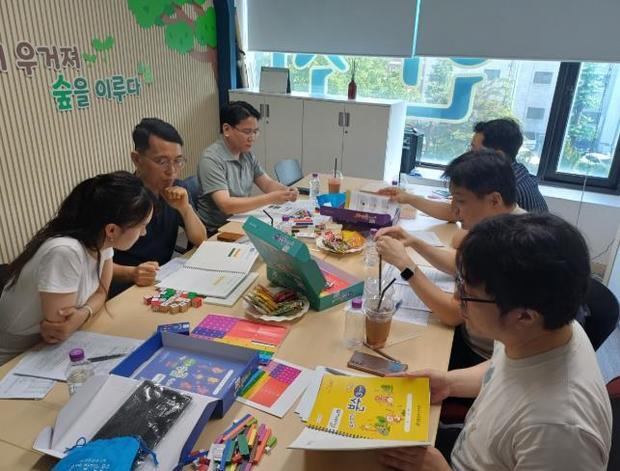 썸네일이미지