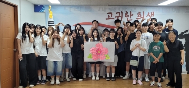 썸네일이미지