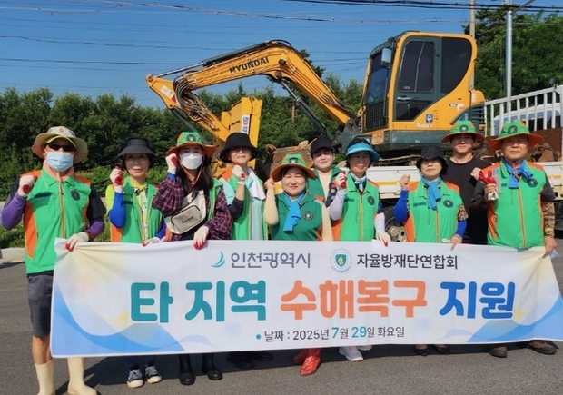 썸네일이미지