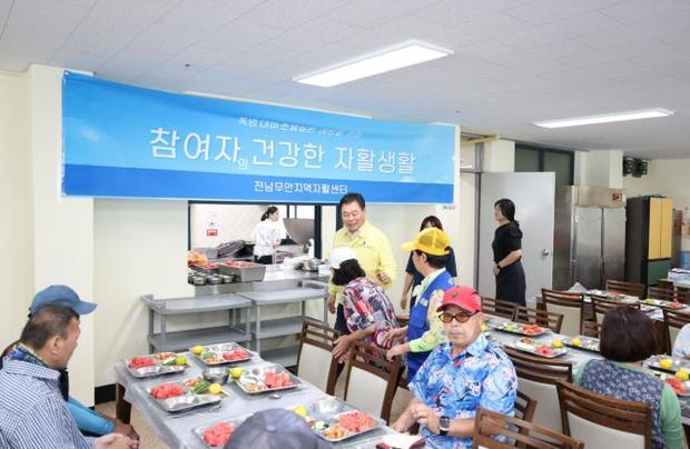썸네일이미지