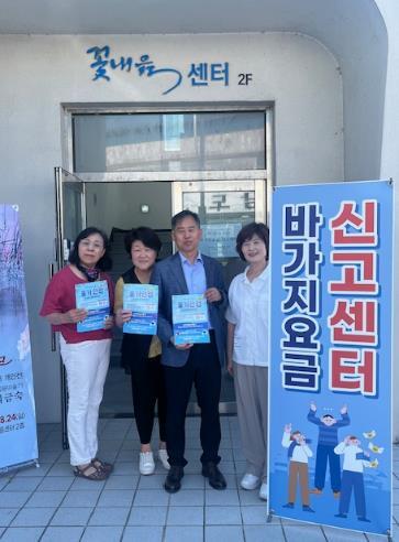 썸네일이미지