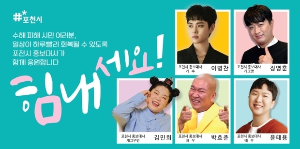 썸네일이미지