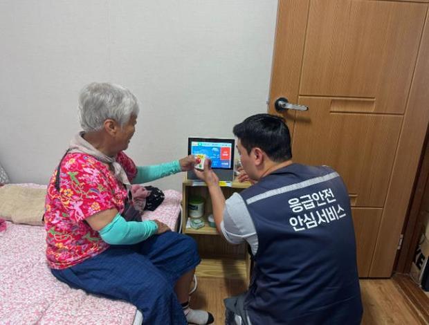 썸네일이미지