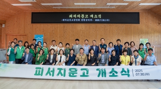 썸네일이미지