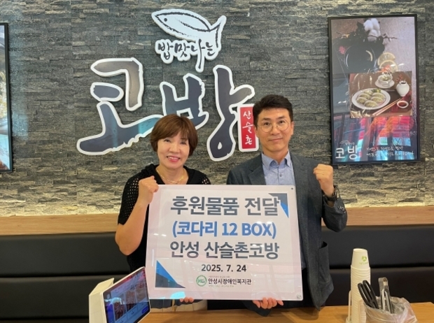 썸네일이미지