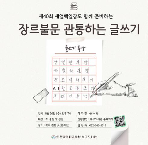 썸네일이미지