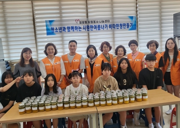 썸네일이미지
