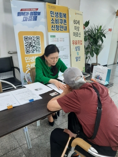 썸네일이미지