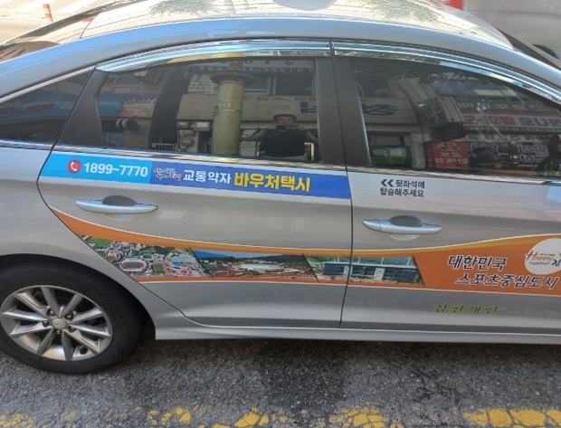 썸네일이미지