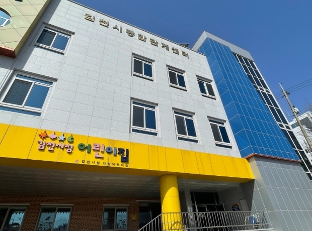 썸네일이미지