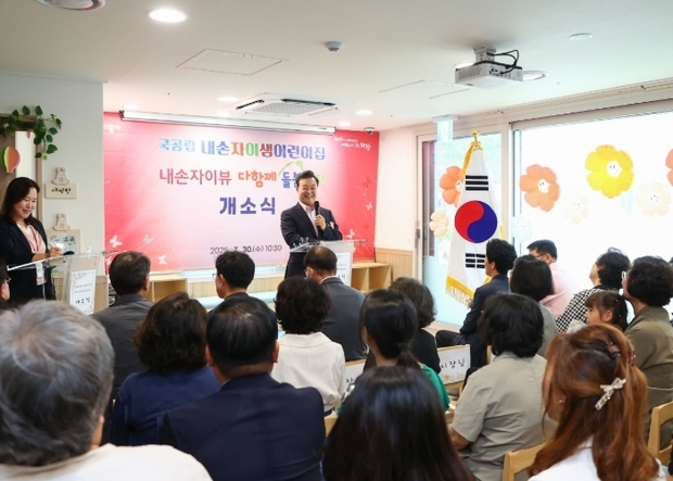 썸네일이미지