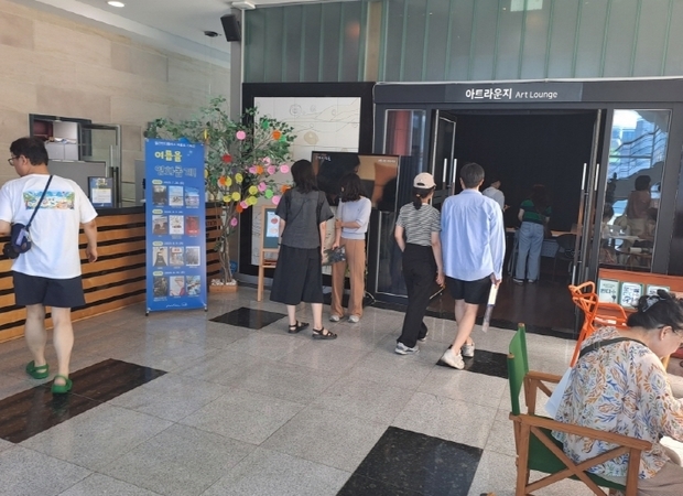 썸네일이미지