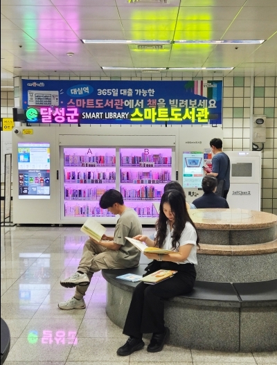 썸네일이미지