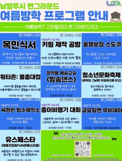 썸네일이미지