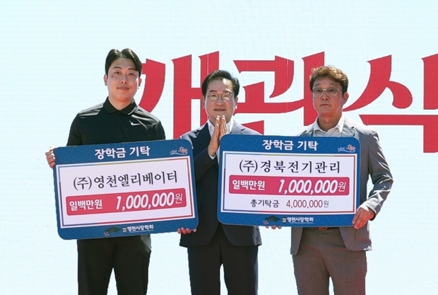 썸네일이미지