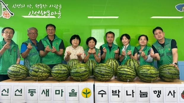 썸네일이미지