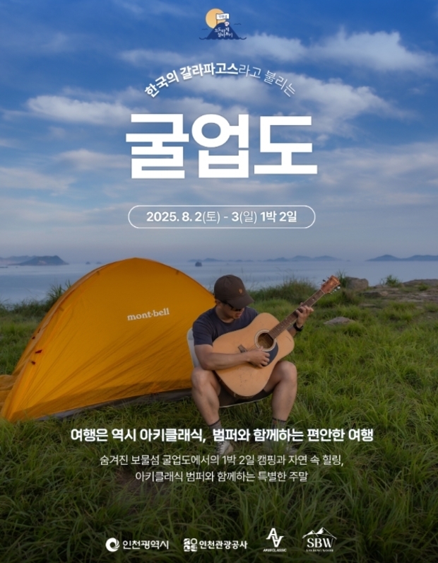 썸네일이미지