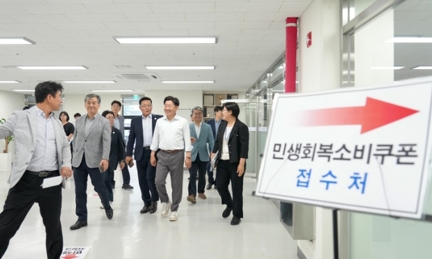 썸네일이미지