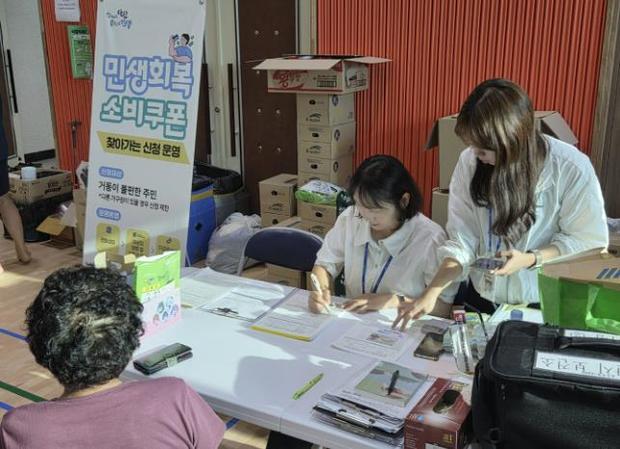 썸네일이미지