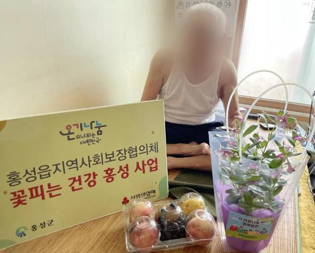 썸네일이미지
