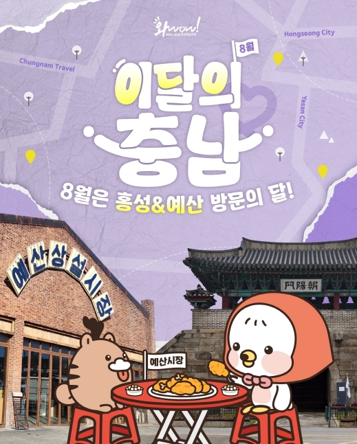 썸네일이미지
