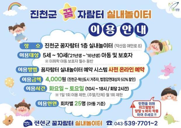 썸네일이미지