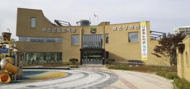 썸네일이미지