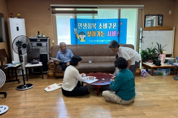 썸네일이미지