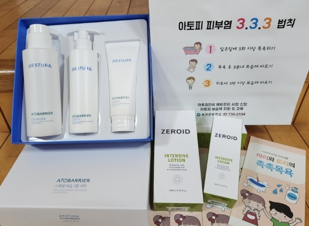 썸네일이미지