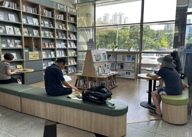 썸네일이미지