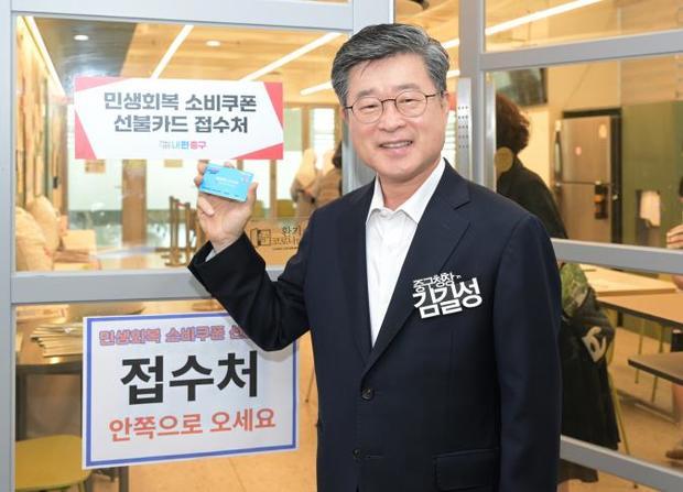 썸네일이미지